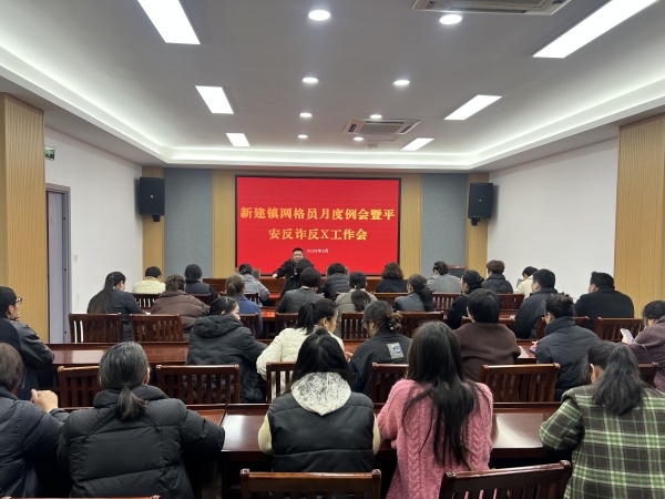 600浙江丽水缙云：反邪宣传进基层 共筑反邪防护网图片1_副本.jpg